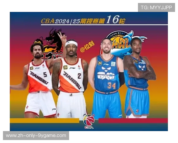 CBA新赛季外援竞争加剧，广东队与广厦展开正面交锋